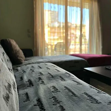 Holidaze Apartment